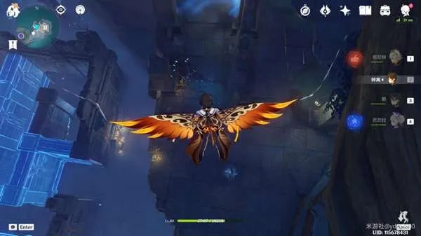 原神伊达的认可怎么做