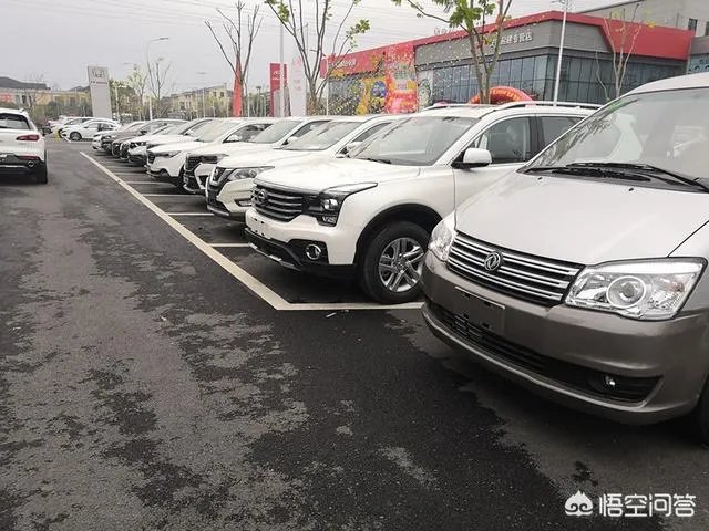 懂车帝汽车之家