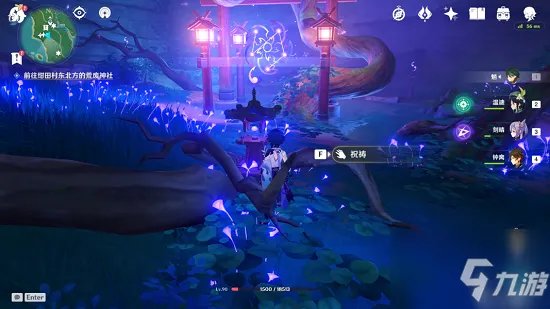 《原神》前往绀田村东北方的荒废神社任务怎么玩 前往绀田村东北方的荒废神社任务制作方法教程