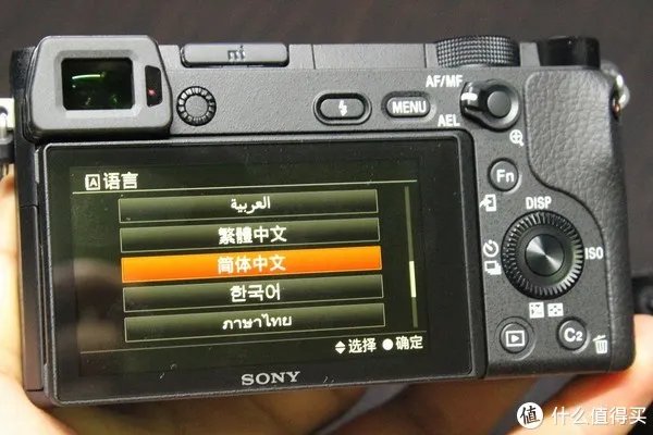 体积小、重量轻、参数强大:SONY 索尼 A6300 APS-C画幅 微单相机