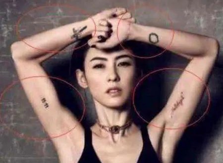 张柏芝有纹身吗？