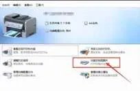佳能扫描仪使用方法(不会操作一定要看详细图解)