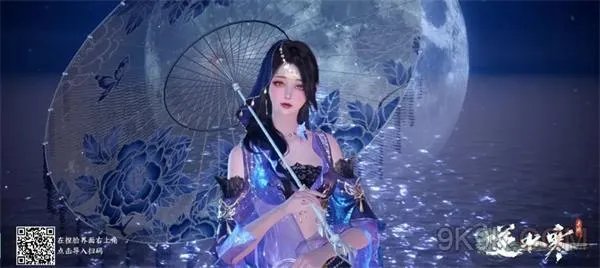 逆水寒手游捏脸数据大全最新一览