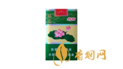 钻石荷花香烟多少一包2022最新价