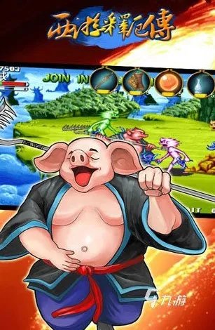 免费街机游戏下载大全2022 好玩的免费街机游戏推荐