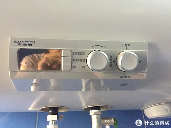 A.O.SMITH 史密斯 电热水器使用感受以及选购电热水器小知识