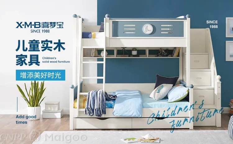 品牌榜：2023年实木家具十大品牌排行榜 投票结果公布【新】