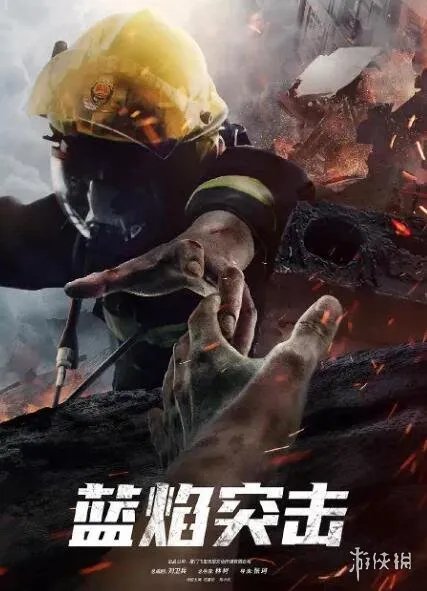 2021军旅电视剧有哪些 2021军旅电视剧介绍