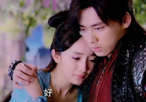 古剑奇谭大结局全剧情是什么（详细一点）