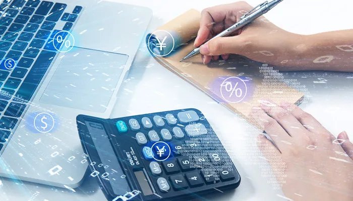 广东省会计信息服务平台是什么 广东省会计信息服务平台是什么意思