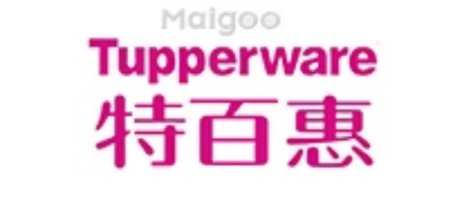 【特百惠】特百惠为什么那么贵 特百惠杯子怎么样