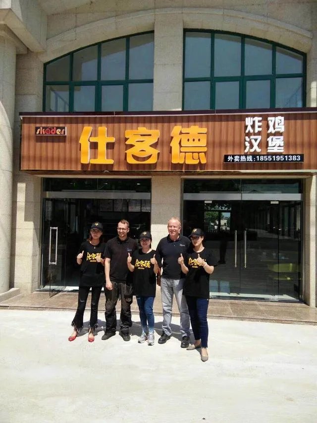 加盟一个炸鸡店大概需要多少钱？有什么好的建议？