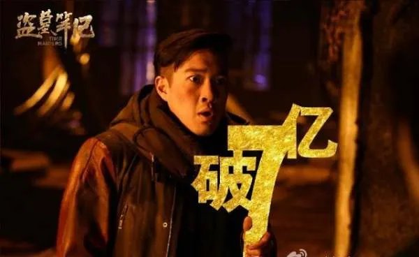 张丰毅的儿子张博宇近况？