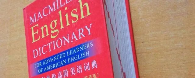 联系电话英文 联系电话英文怎么说