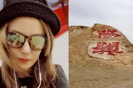 网友遇黄晓明游迪士尼 教主好友晒旅游照片