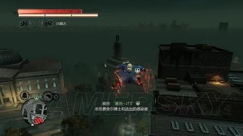 虐杀原形2——支线任务图文攻略