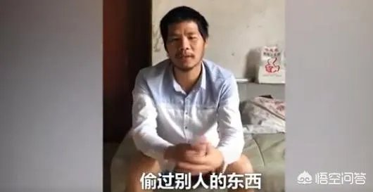 不可能打工男子公开道歉，希望大家不要学他，你怎么看？
