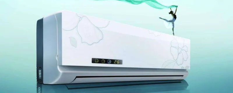 手机没有红外线怎么遥控空调