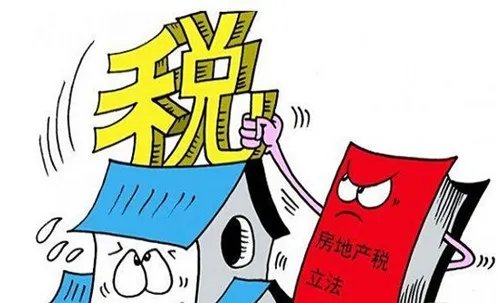 什么是房产契税 房产契税怎么算