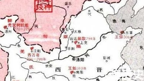 西晋末年流民起义经过具体是怎样的?