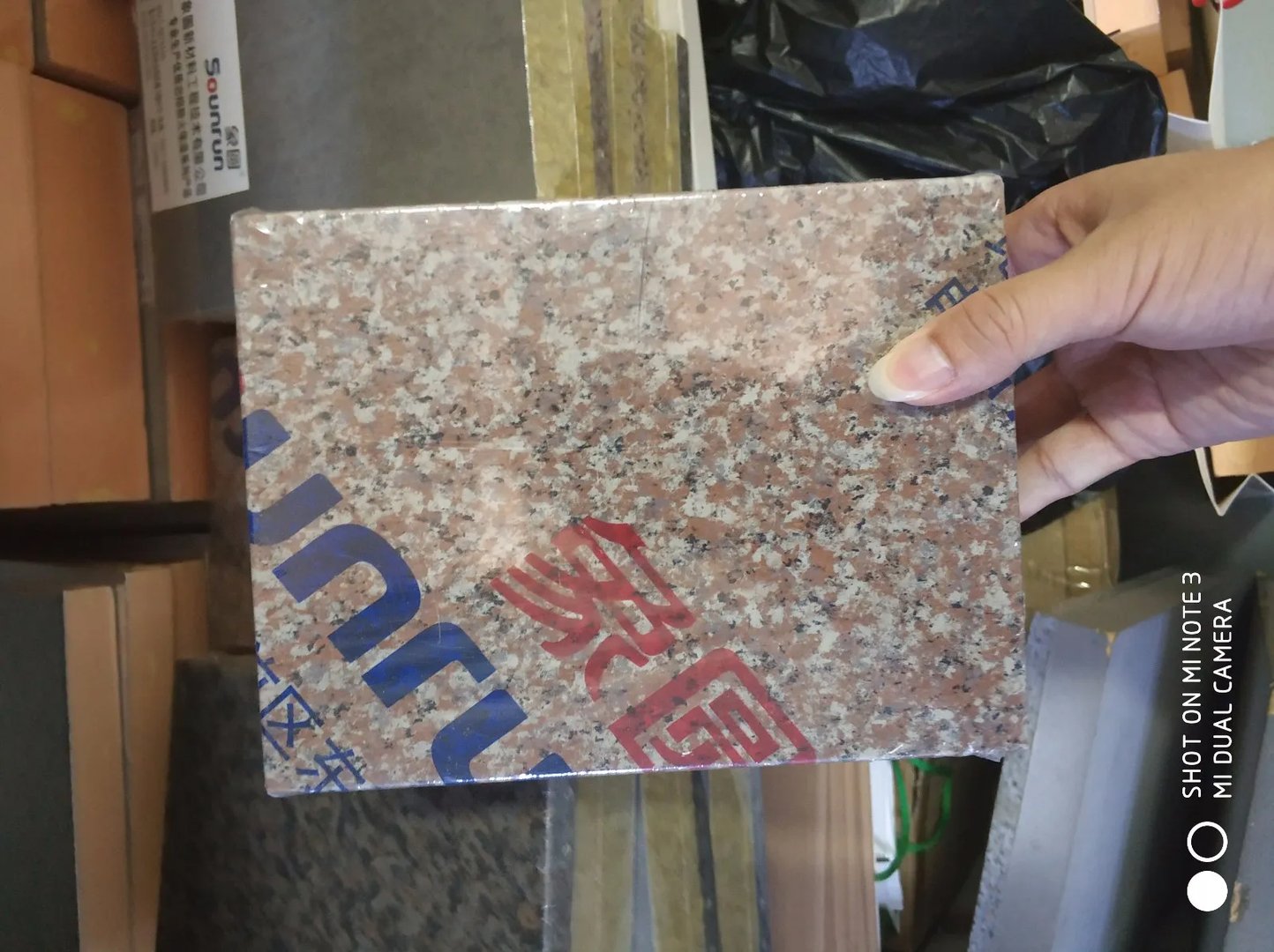 岩棉板价格怎么算