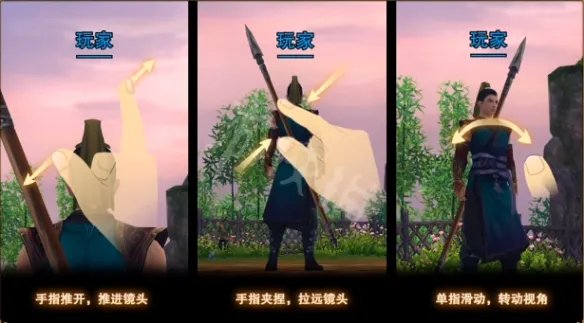 《剑网3怀旧服》云端怎么操作 云端操作方法介绍