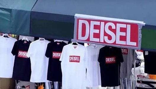 迪赛diesel官网