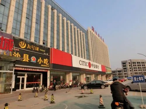 商铺出租转让该怎么写