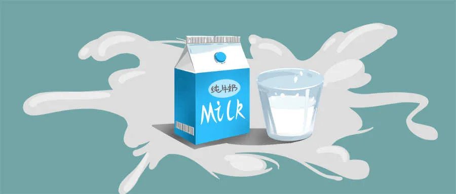 全脂牛奶和脱脂牛奶的区别