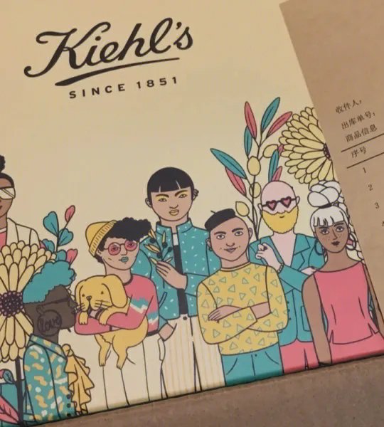 科颜氏官网购买攻略来了