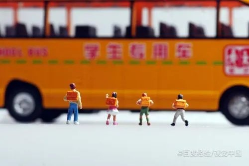 2020年全国秋季开学时间已确定，如何安全上学