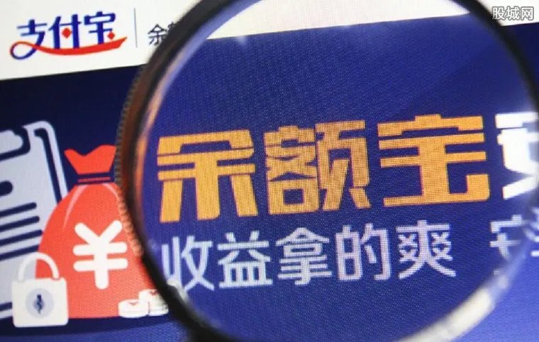 理财通里的钱不见了？ 理财通和余额宝哪个收益高