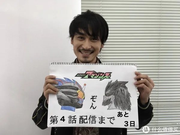 特利迦奥特曼队长登场，竟然是战队红战士