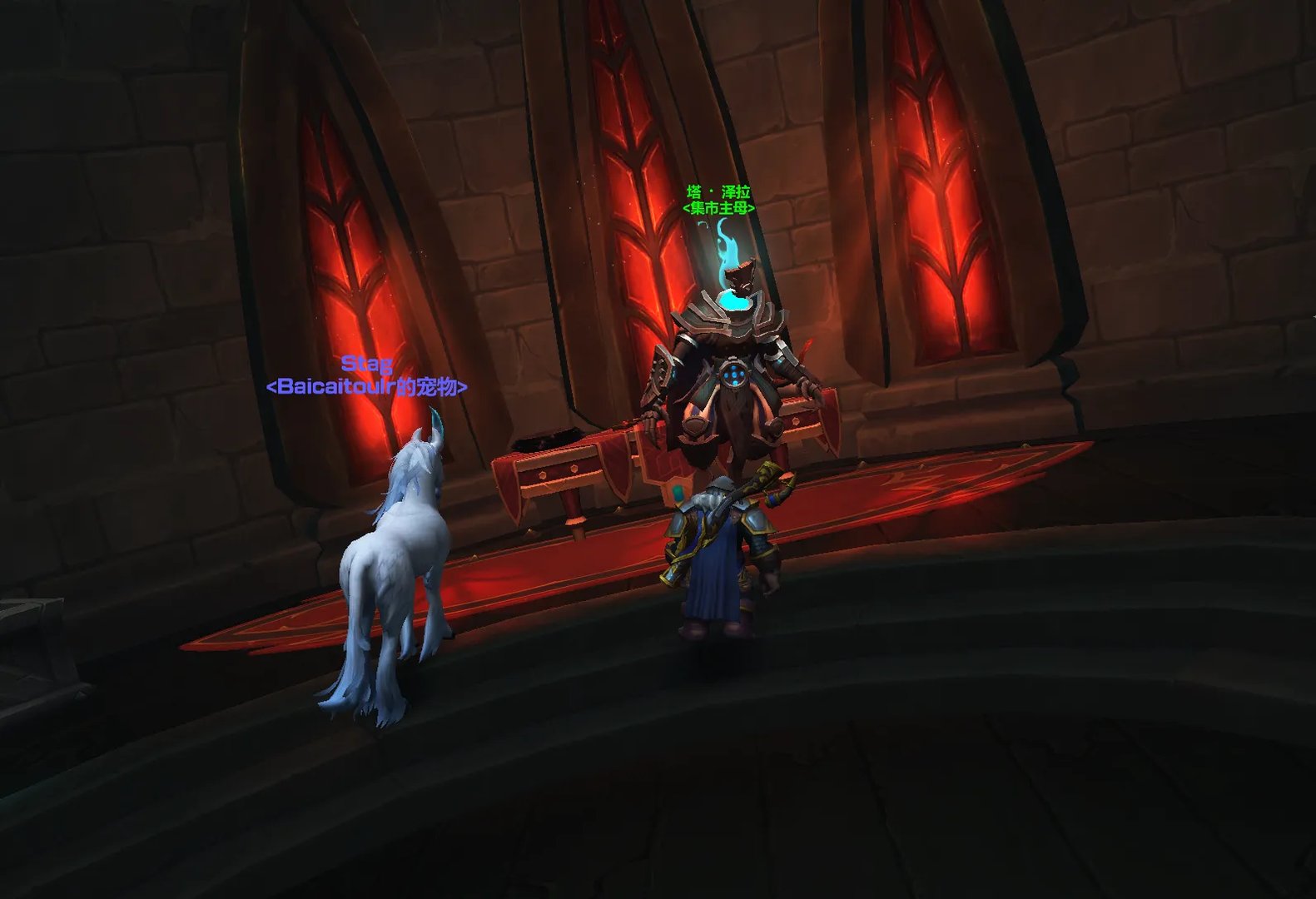 《魔兽世界》9.0黑市位置