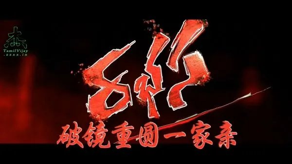 印度电影梵境论坛