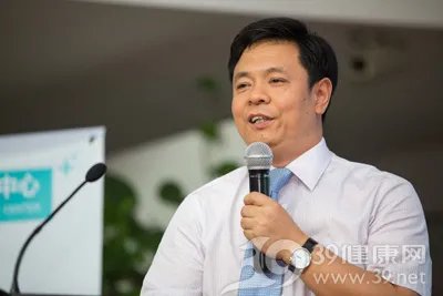 广州复大肿瘤医院健康管理中心成立