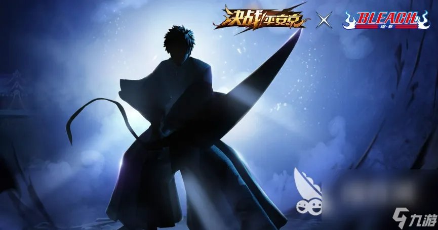 2023死神全部游戏合集 死神系列的手游手机版前5名