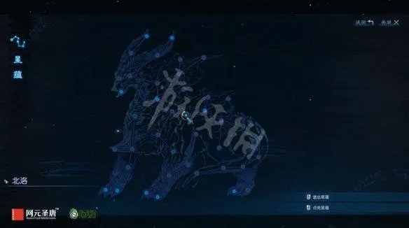 《古剑奇谭3》星蕴系统简单介绍 主角星蕴是怎样的？