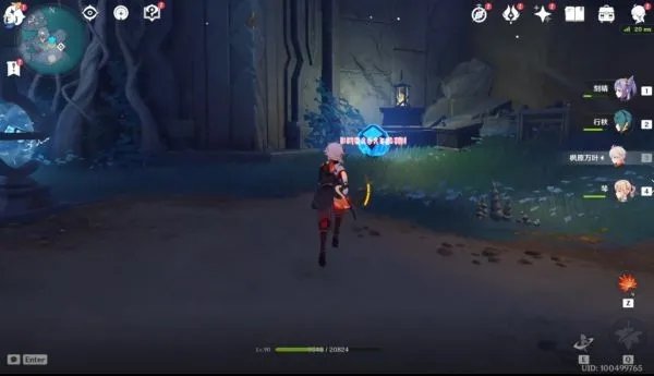 《原神》龙蛇洞宫试炼记任务流程攻略