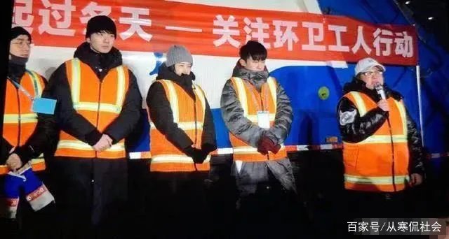 凌晨5点韩红扫大街只为公益，为何做成这样还有人怀疑作秀？