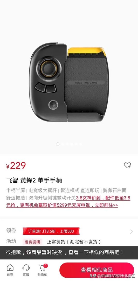 TFBOYS四周年演唱会直播在哪可以看，什么时候？