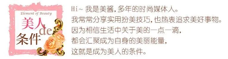 陈瑶晒学士服毕业照素颜清丽可爱，还有哪些明星晒过自己的毕业照，谁的最好看？