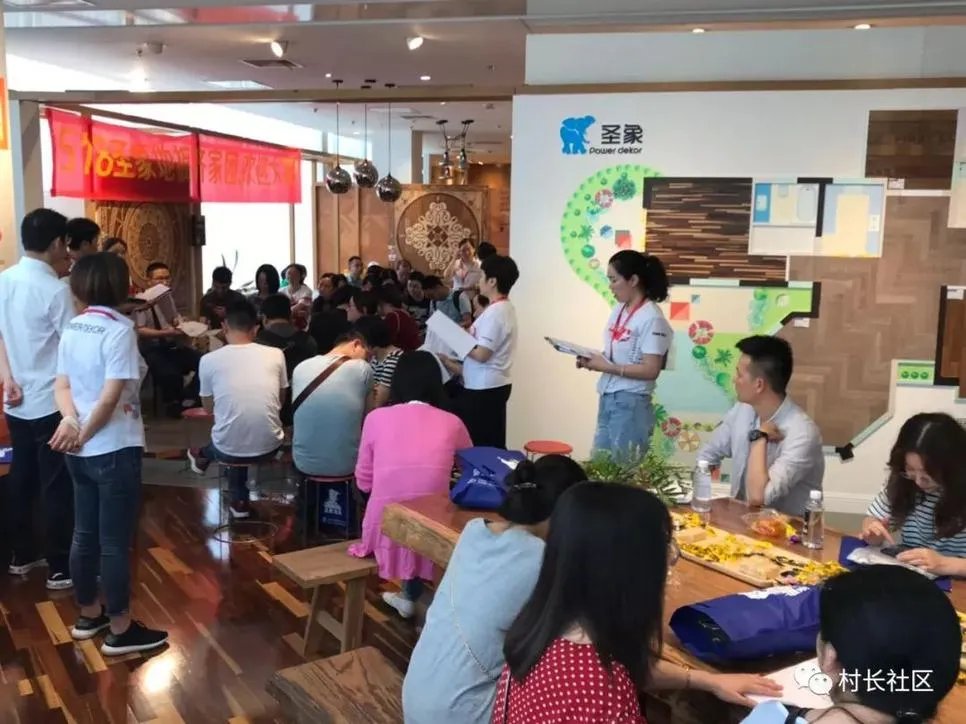 小木哥不哭，我们都买圣象！