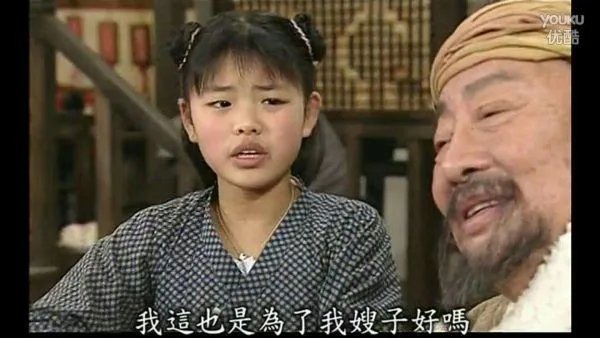 哪个镜头让你觉得一个演员演技爆炸？