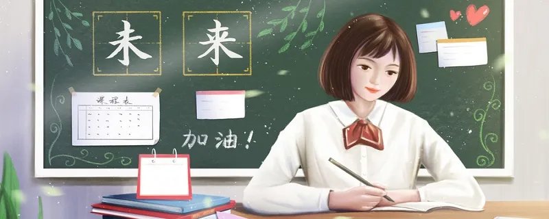 犹豫的意思是什么 犹豫的意思