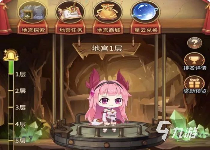 回合制手游不耗时间的游戏推荐2021 十大好玩简单回合制手游合集大全