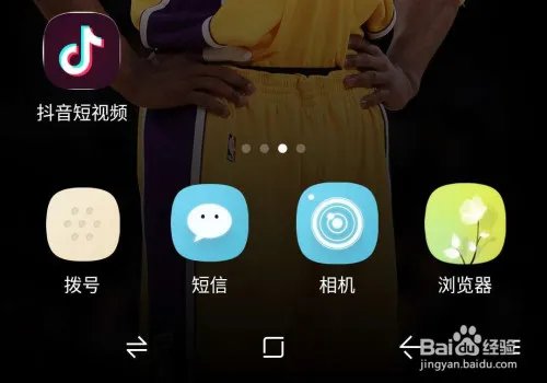 抖音如何看故宫直播？故宫回放视频在哪里看？