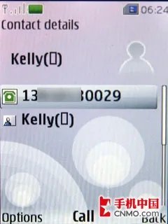 超大扬声器时尚滑盖 诺基亚7100S评测