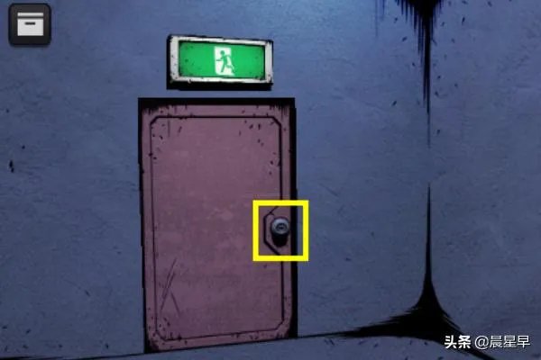 doors&rooms攻略？