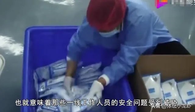 100万枚中国产N95口罩又被截了，刚到美国机场就消失，你怎么看？